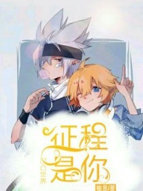 流氓软件下载app大全免费版